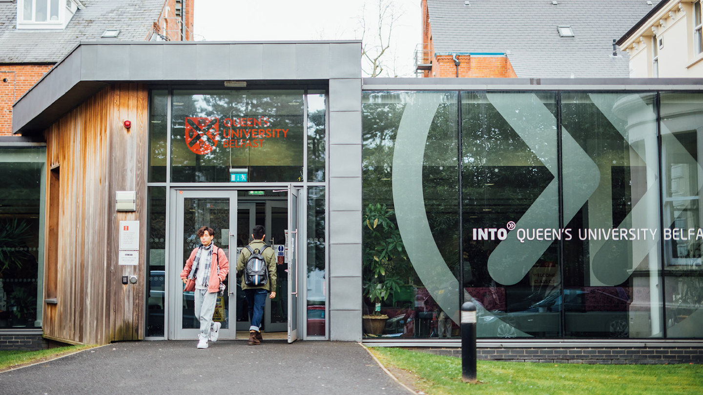 INTO Centre Entrance