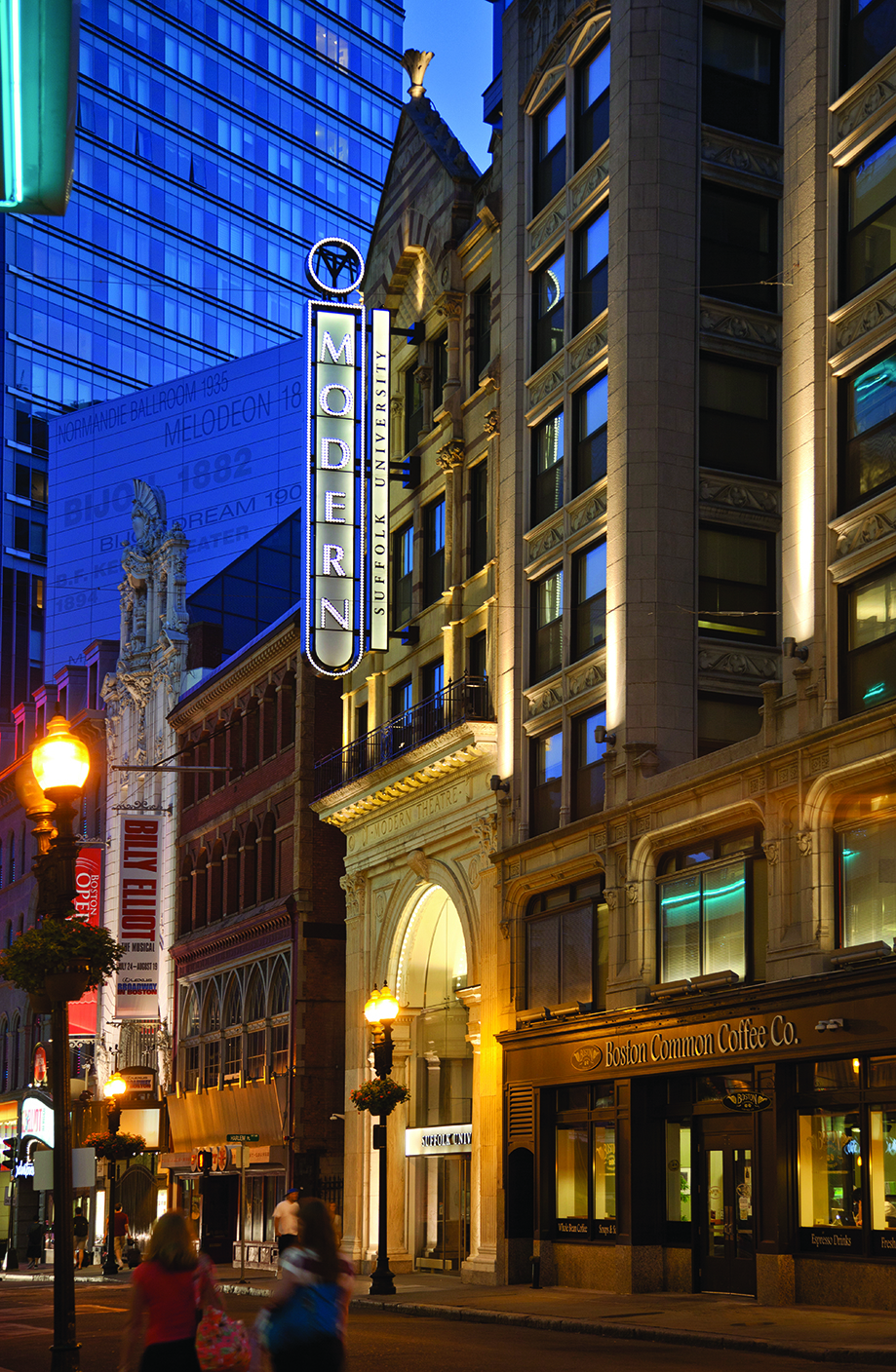 Suffolk University The Modern Theatre Residence Hall