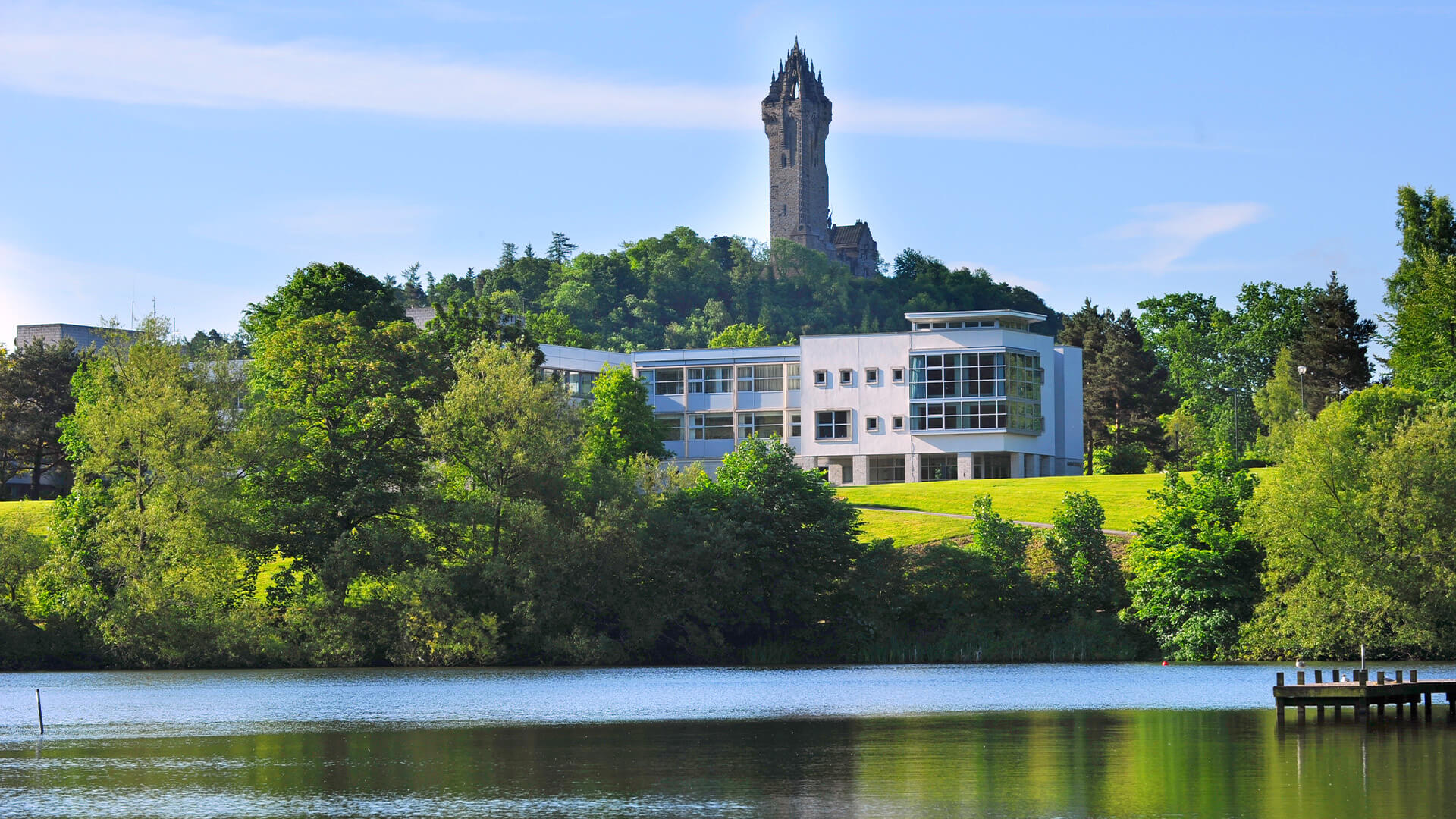 Photo of University of Stirling campus